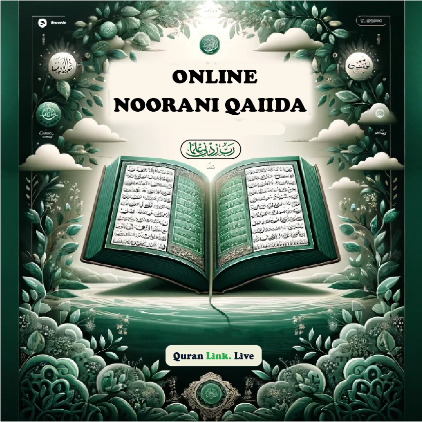 Online Noorani Qaida
