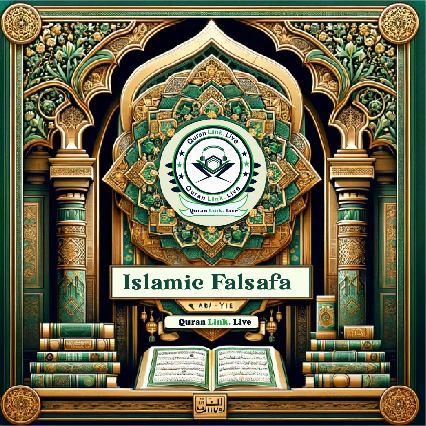 Islamic Falsafa